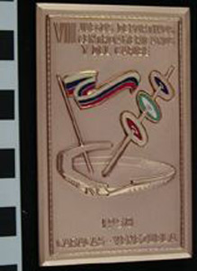 Thumbnail of Commemorative Plaque: VII Juegos Deportivos Centroamericanos y del Caribe (1977.01.0762I)