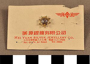 Thumbnail of Tie Tack or Pin: "1963 A.B.C. Taipei" (1977.01.1266)