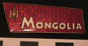 Thumbnail of Commemorative Olympic Pin: Mongolia (1977.01.1325)