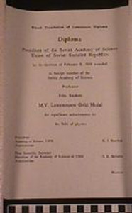 Thumbnail of Diploma: USSR Academy of Sciences M. V. Lomonosov Gold Medal (Translation) (1991.04.0016C)