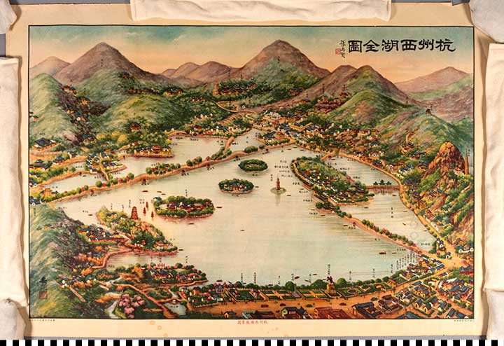 Thumbnail of Tourism Poster: Hangzhou