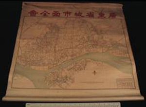 Thumbnail of Map: Canton, China (1900.43.0074)