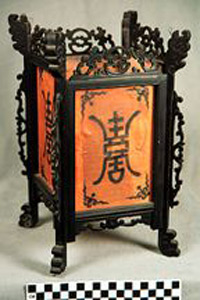 Thumbnail of Candle Lantern Fragment (1944.03.0119E)