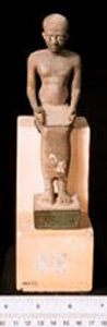 Thumbnail of Plaster Cast of Votive Figure: Akhenaten Reading (1948.01.0047)