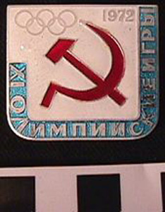 Thumbnail of Commemorative Pin for XI Winter Olympics in Sapporo: USSR (1977.01.0267F)