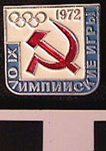 Thumbnail of Commemorative Pin for XI Winter Olympics in Sapporo: USSR (1977.01.0267G)