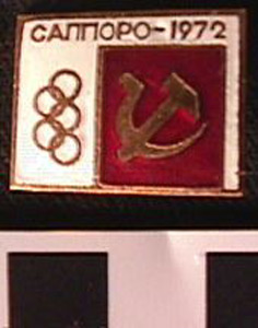 Thumbnail of USSR Team Membership Pin for XI Winter Olympics (1977.01.0267H)