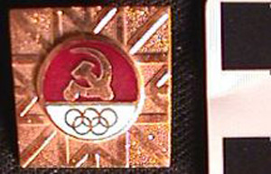 Thumbnail of Commemorative Pin for Olympics: USSR (1977.01.0267I)