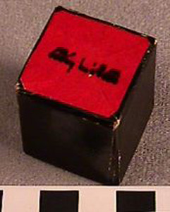 Thumbnail of Tefillin Cover (1992.17.0003D)