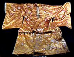 Thumbnail of Kimono (1993.18.0096)
