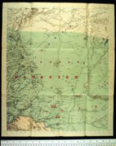 Thumbnail of Map of Palestine, Sheet 7 (1993.23.0005)