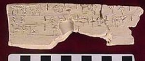Thumbnail of Plaster Cast of a Minoan Linear B Tablet (1913.02.0005)