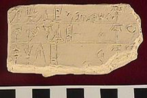 Thumbnail of Plaster Cast of a Minoan Linear B Tablet (1913.02.0006)