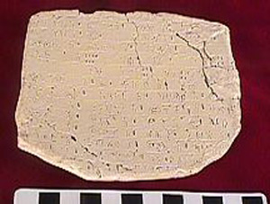 Thumbnail of Plaster Cast of a Minoan Linear B Tablet (1913.02.0011)