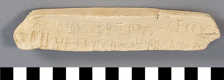 Thumbnail of Plaster Cast of a Minoan Linear B Tablet (1913.02.0015)