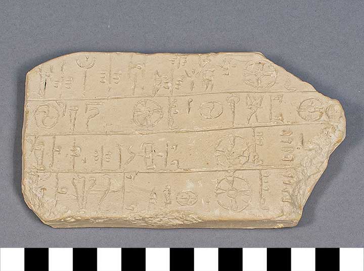 Thumbnail of Plaster Cast of a Minoan Linear B Tablet (1913.02.0016)