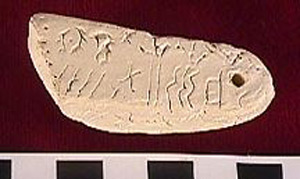 Thumbnail of Plaster Cast of a Minoan Linear B Tablet (1913.02.0018)