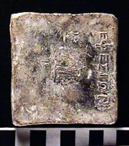 Thumbnail of Weight (1922.01.0033)