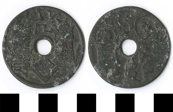 Thumbnail of Coin or Charm (1984.17.0006)