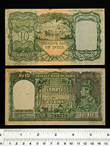 Thumbnail of Bank Note: British Colonial Territory of Burma, 10 Rupees (1992.23.0172)