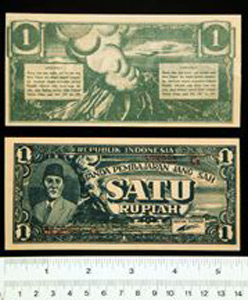 Thumbnail of Bank Note: Republic of Indonesia, 1 Rupiah (1992.23.0788)