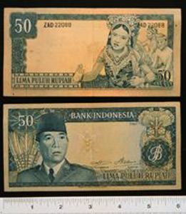 Thumbnail of Bank Note: Republic of Indonesia, 50 Rupiah (1992.23.0803)