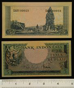 Thumbnail of Bank Note: Republic of Indonesia, 5 Rupiah (1992.23.0804)