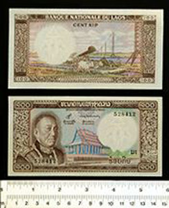 Thumbnail of Bank Note: Lao People