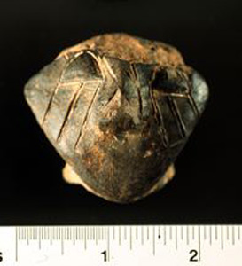 Thumbnail of Figurine Fragment: Head (1998.18.0183)