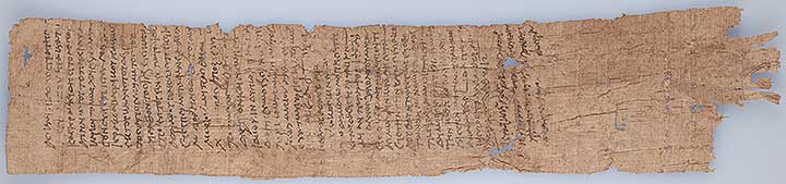 Thumbnail of Oxyrhynchus Papyrus, P.Oxy VII 1024: Authorization from the Oxyrhynchite  Nome for a Grant of Seed Corn (Fragment) (1914.21.0016)