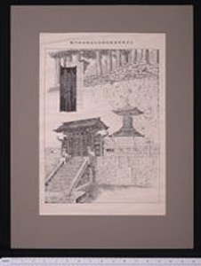 Thumbnail of Print: Nikko Shrine to Tokugawa Ieyasu ()