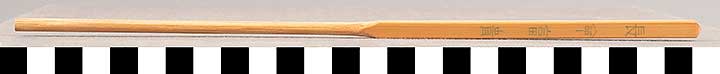 Thumbnail of Chopstick (1901.05.0009A)