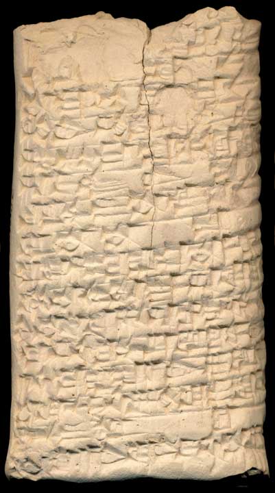 Thumbnail of Cuneiform Tablet (1913.14.1465)