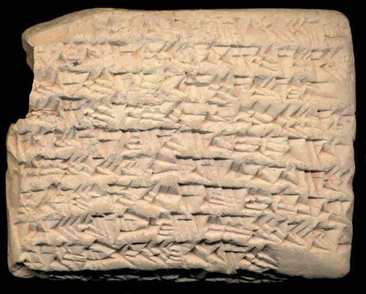 Thumbnail of Neo-Babylonian Cuneiform Tablet (1913.14.1652)