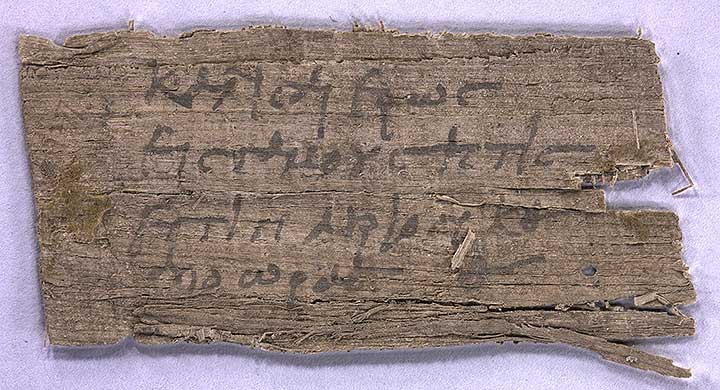 Thumbnail of Oxyrhynchus Papyrus, P.Oxy VI 927: Wedding Invitation (Fragment) (1914.21.0008)