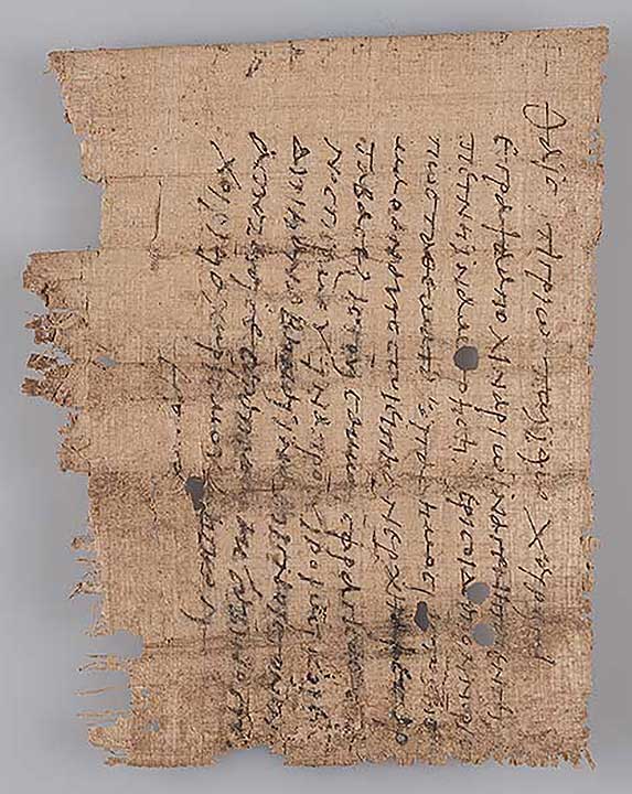 Thumbnail of Oxyrhynchus Papyrus, P.Oxy VI 932: Letter, Thaius to Tigrius (Fragment) (1914.21.0010)