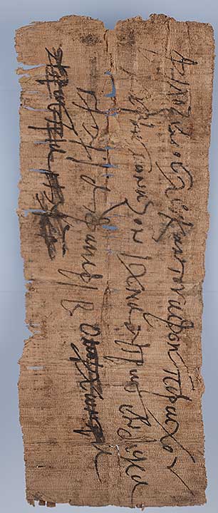 Thumbnail of Oxyrhynchus Papyrus, P.Oxy X 1338: Delivery Invoice for Cheese (Fragment) (1914.21.0028)