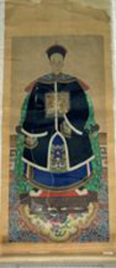 Thumbnail of Ancestor Scroll (1972.19.0005)
