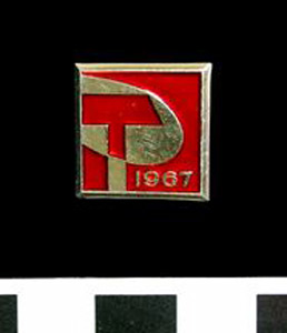 Thumbnail of Commemorative Pin: 50th Anniversary of October Revolution (1977.01.1318)