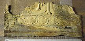 Thumbnail of Sarcophagus Fragment (1989.09.0011)
