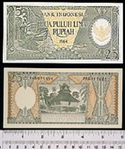 Thumbnail of Bank Note: Republic of Indonesia, 25 Rupiah (1992.23.0796)