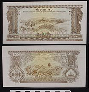 Thumbnail of Bank Note: Lao People