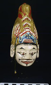 Thumbnail of Wayang Golek Puppet, Head  (2000.01.0051A)