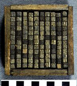 Thumbnail of Movable Type Characters Set (2001.04.0011)