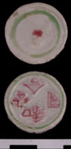 Thumbnail of Pee Krabuang, Gambling Token Money  (1969.08.0020)