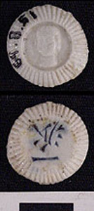 Thumbnail of Pee Krabuang, Gambling Token Money  (1969.08.0051)