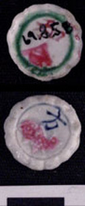 Thumbnail of Pee Krabuang, Gambling Token Money  (1969.08.0058)