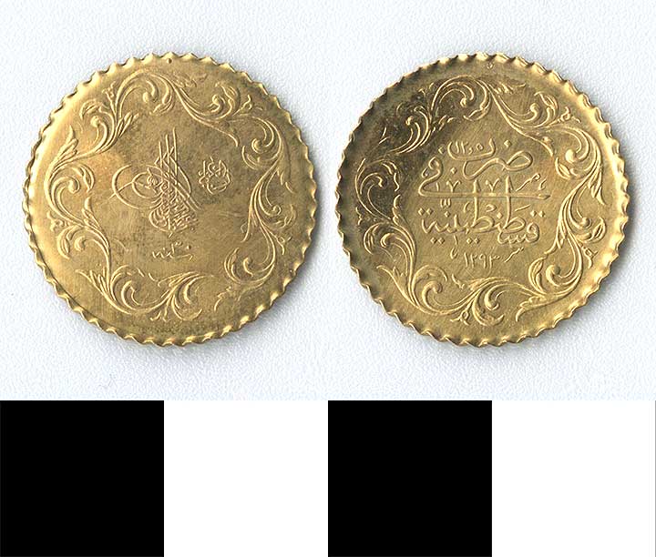 Thumbnail of Coin: Ottoman Empire (1971.15.0546)
