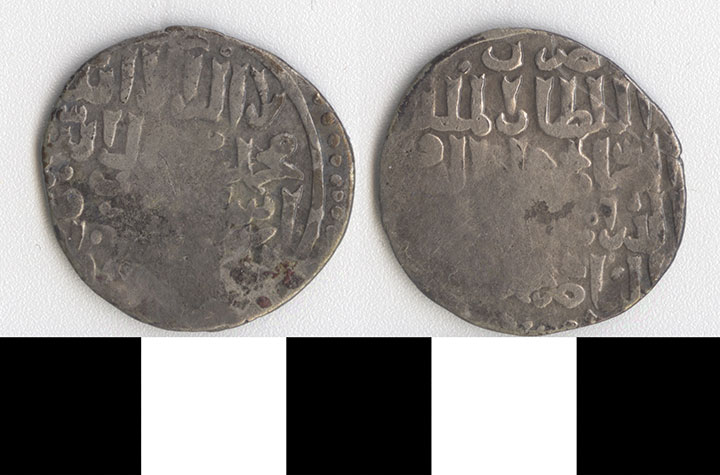 Thumbnail of Coin: Mamluk, 1 Dirhem (1971.15.2927)