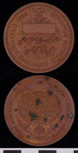 Thumbnail of Medal: National Exposition, Alexandria (1971.15.3247)
